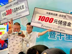 -鑫日千里马朝鲜族小馆(总店)