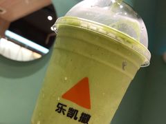 -乐凯撒披萨(海岸城店)