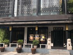 -茶叁酒肆·楚味江湖(菱角湖店)