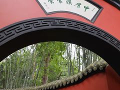 -成都武侯祠博物馆