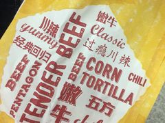 -肯德基(丰北路店)