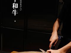 -铭牛烧肉·和牛海鲜自助(高新月牙湖店)