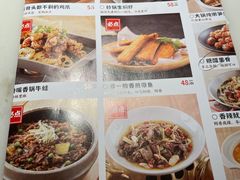 -佬肥猫(国华广场店)