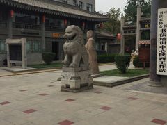 -关中书院