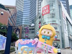 -VT101维多利广场