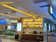 -武汉大学附属爱尔眼科医院(湖北总院)