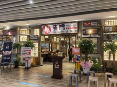 -東門韩国传统烤肉·韩国料理(银座直营店)