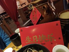 -耍酒馆(金沙店)