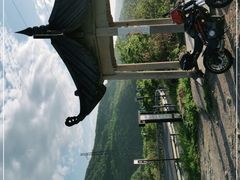 -达蓬山旅游度假区