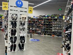 -BIGOFFS 超级折扣(仁恒伊势丹店)