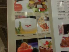 菜单-陶然轩(沙面店)
