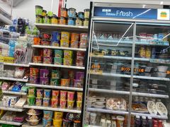 -7-11便利店(连城新天地店)