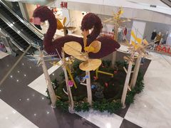 -凯德广场(学府店)