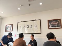 -柴氏风味斋(甘家口店)