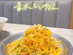 -CHILL Pho澳洲牛肉越南粉(佛山顺德万象汇店)