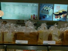 -BreadTalk面包新语·烘焙蛋糕(领展购物广场店)