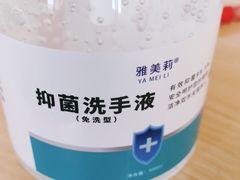 -沃尔玛购物广场(昆明大观店)