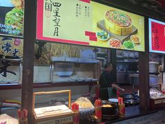 -客家大院·非遗赣南客家菜(郁孤台店)