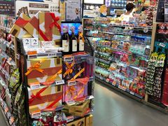 -Olé精品超市(北京合生汇店)