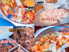 -王浩儿纪六孃甜皮鸭(乐山总店)