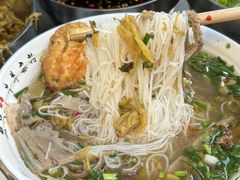 -熊氏牛羊杂粉(龙眼井总店)