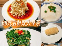 -晓淮山·扬州早茶·淮扬菜(龙阳广场店)