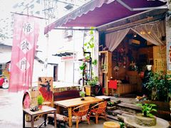 -悟饮门市景店