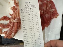 -迎宾楼(解放西街店)