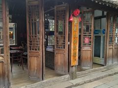 门面-茅老太臭豆腐