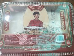 -欢姐伦教糕(北海大道北店)