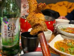 -湘里乡亲甲王二老店