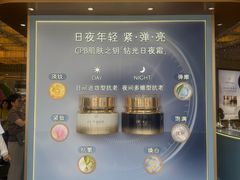 -上海久光百货
