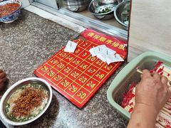 -胜嘉生榨米粉(科园总店)