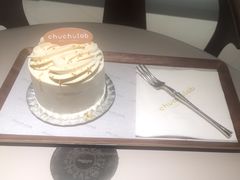 -chuchulab日式短蛋糕(粤海天地店)
