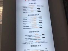 -中鑫之宝(陇海路店)