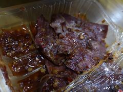 -永旺黄岛购物中心