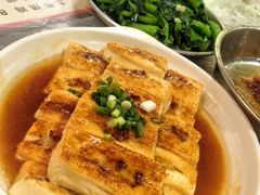 -满記土窑烧鷄波浪山莊