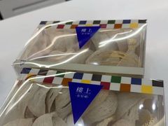 -澳门广场