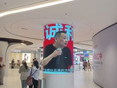 -永辉超市(鲁谷店)