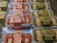 -糕大师•手作鲜糕点(滨湖万达店)