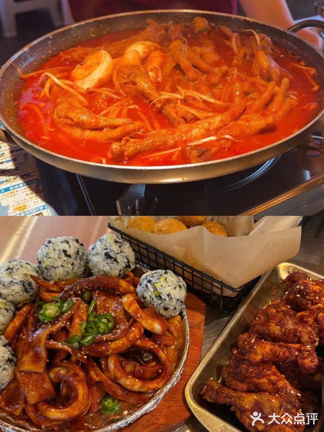 爱吃鸡爪星人有福了！