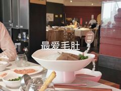 -巴奴毛肚火锅(广益哥伦布店)