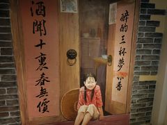 -湘厨壹品(芙蓉广场店)
