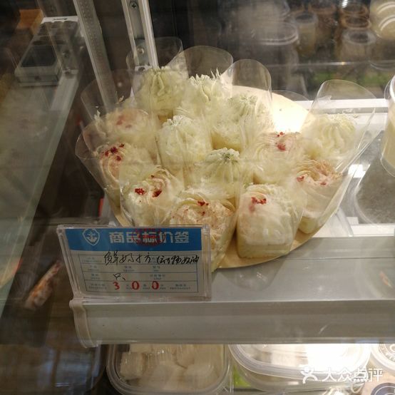 巴娜俏法式西点