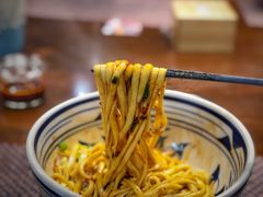 -老九圆山西面馆(CBD店)