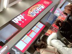 -LELECHA乐乐茶(新街口大洋店)