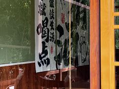 -呱呱叫民俗风味主题餐厅(沣峪口店)