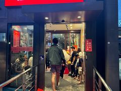 -鼎泰丰(渔阳店)