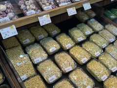 -果蔬好生活超市(新荟城店)