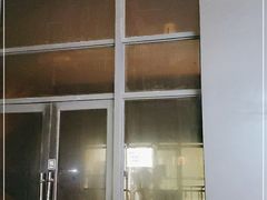 -Ish Whiskey&Cocktail Bar酒吧(合生麒麟新天地店)